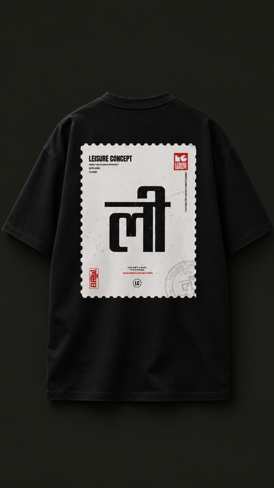 Leisure Concept "Lee" Oversized Graphic T-Shirt